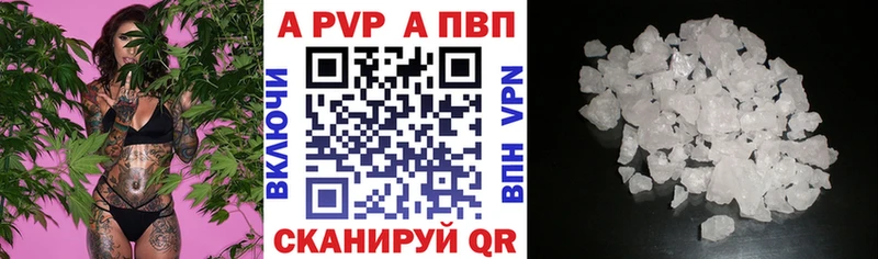 Купить ГАШ  Марихуана  Alpha PVP  Мефедрон  Тулун