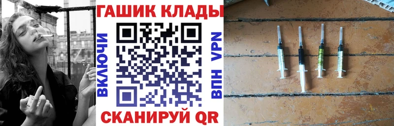 Гашиш Cannabis  Купить  Тулун 