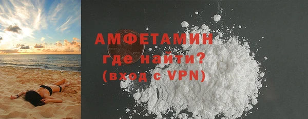 винт Киреевск