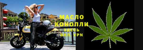 2c-b Киренск