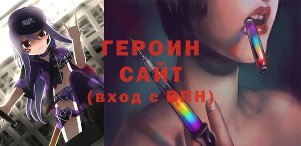 винт Карталы