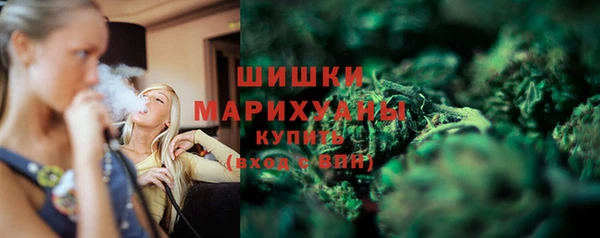 2c-b Киренск