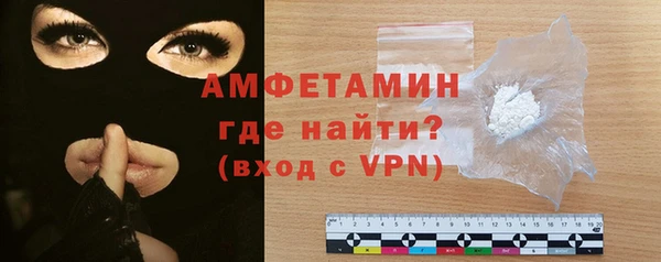 винт Киреевск