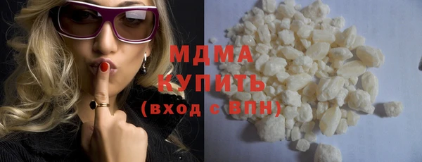 винт Киреевск