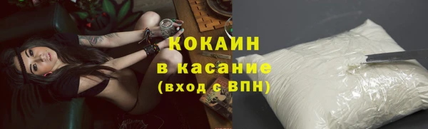 винт Киреевск