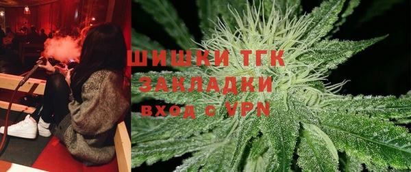 мдма Касимов