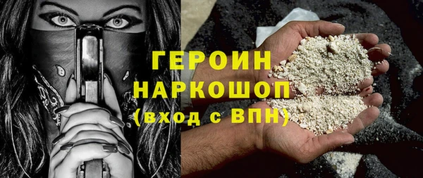винт Киреевск