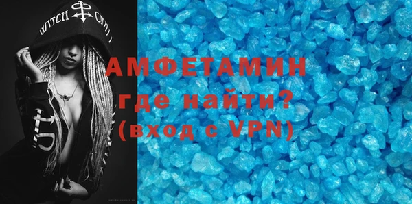 2c-b Киренск