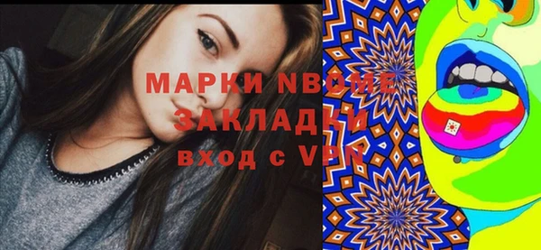 винт Киреевск