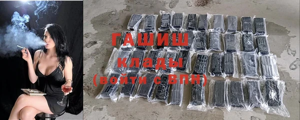 винт Киреевск