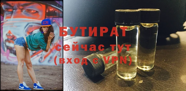 винт Киреевск