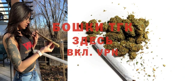 2c-b Киренск