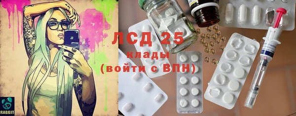 винт Киреевск