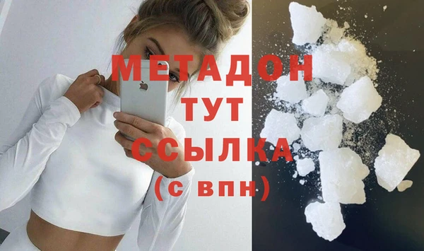 2c-b Киренск