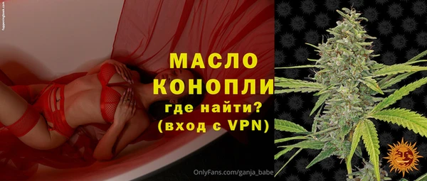 винт Киреевск