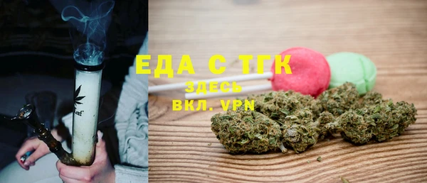 винт Киреевск