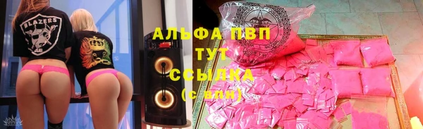винт Киреевск