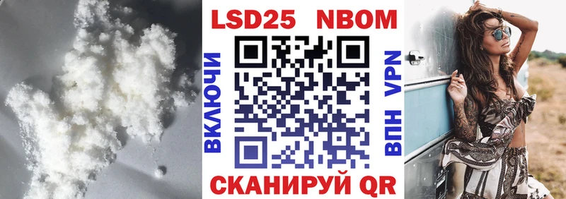 Купить где  Тулун  ЛСД экстази ecstasy 